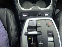 BMW X1 sDrive20Li X Design Package - ფოტო 11