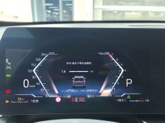 BMW X1 sDrive20Li X Design Package - ფოტო 12