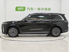 Chery Fengyun T11 220 AWD Full Family Joy - photo 4