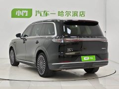 Chery Fengyun T11 220 AWD Full Family Joy - photo 5