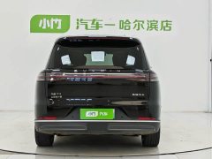 Chery Fengyun T11 220 AWD Full Family Joy - photo 6