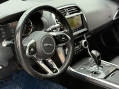 Jaguar XEL 2020 2.0T 200PS R-DYNAMIC S Aspiring Sport Edition - ფოტო 12