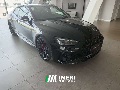 2025 Audi RS 5 2024 RS 5 2.9T Coupe - ავტომობილი ჩინეთიდან