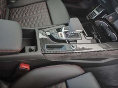 Audi RS 5 2024 RS 5 2.9T Coupe - ფოტო 16