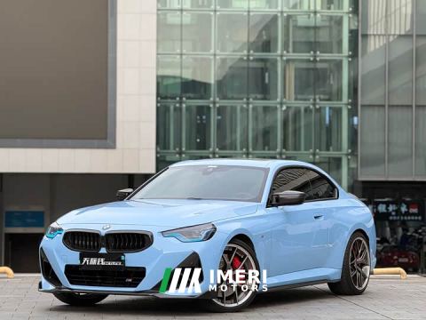 2025 BMW M240i - car from China