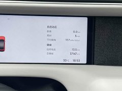 XPeng G6 580 Long Range Max - ფოტო 10