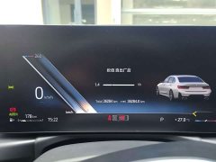 BMW 3 Series 320Li M Sport Package - ფოტო 12