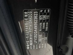 Audi Q2L 2022 35 TFSI Fashion Dynamic - ფოტო 20