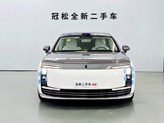 Xpeng Zun S800 2025 Extended Range Starlight Executive Edition 4-Seater (192-line LiDAR) - ფოტო 2