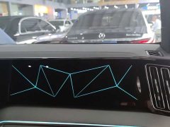 BYD Song L DM-i Smart Drive 160km Exceed - ფოტო 17