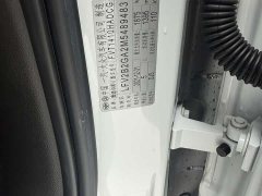 Audi Q2L 35 TFSI Fashion Dynamic - ფოტო 17