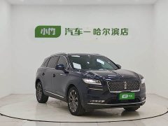 Lincoln Explorer 2021 2.0T AWD Elite - ფოტო 3