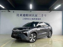 BYD Tang L DM 200KM AWD Lidar Flagship - ფოტო 1