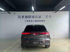 BYD Tang L DM 200KM AWD Lidar Flagship - ფოტო 5