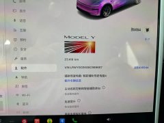 Tesla Model Y Long Range All-Wheel Drive Launch Edition - ფოტო 17
