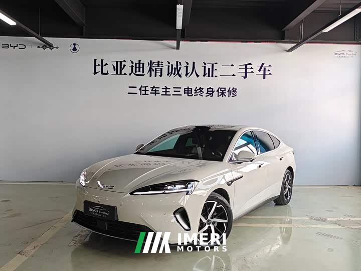 BYD Dolphin 07 DM-i 2026 DM-i 1.5T 230km Flagship - ავტომობილი ჩინეთიდან