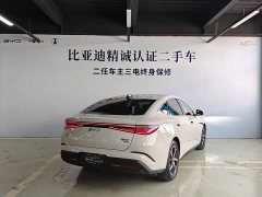 BYD Dolphin 07 DM-i 2026 DM-i 1.5T 230km Flagship - ფოტო 4
