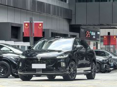 Voyah Lantu Zhiyin Four-Wheel Drive Qiankun Edition - ფოტო 1