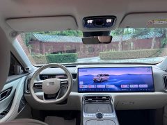 Geely Galaxy M9 210km AWD Navigator Edition - ფოტო 3