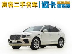 Bentley Bentayga 4.0T V8 - ფოტო 1