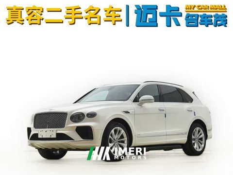 2021 Bentley Bentayga 4.0T V8 - ავტომობილი ჩინეთიდან