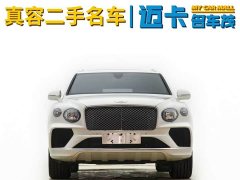 Bentley Bentayga 4.0T V8 - ფოტო 3