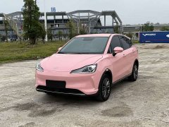 Neta V 2021 Long-Range Entertainment Edition - ფოტო 1
