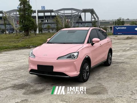 2022 Neta V 2021 Long-Range Entertainment Edition - ავტომობილი ჩინეთიდან