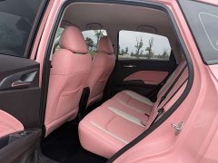 Neta V 2021 Long-Range Entertainment Edition - ფოტო 5