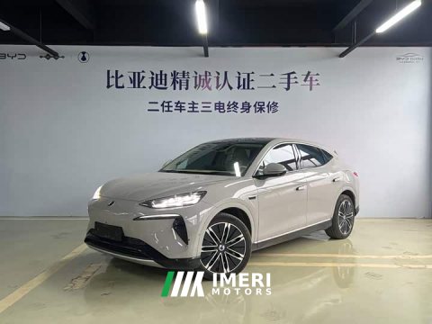 2025 Denza BYD Denza N7 2024 630 AWD Intelligent Driving Max - ავტომობილი ჩინეთიდან