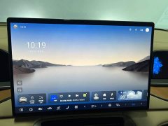 Denza BYD Denza N7 2024 630 AWD Intelligent Driving Max - ფოტო 16