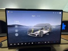 Denza BYD Denza N7 2024 630 AWD Intelligent Driving Max - ფოტო 18