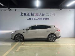 Denza BYD Denza N7 2024 630 AWD Intelligent Driving Max - ფოტო 3