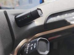 Baojun KiWi EV Artist Lite Edition Ternary Lithium - ფოტო 16