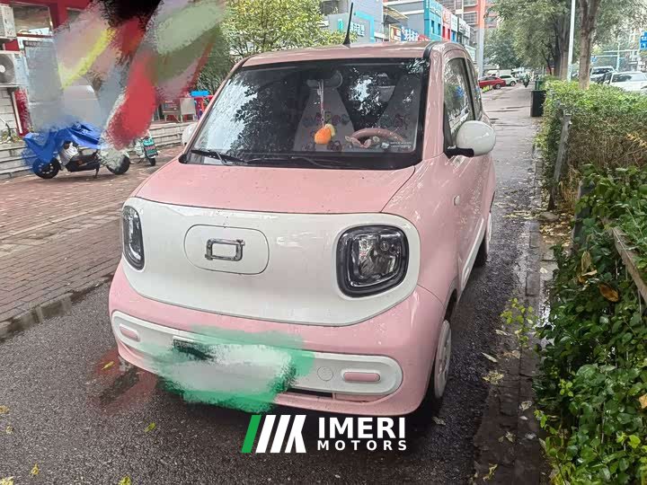 FAW Besturn Xiaoma 170km Vitality Edition - ავტომობილი ჩინეთიდან