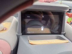 FAW Besturn Xiaoma 170km Vitality Edition - ფოტო 3