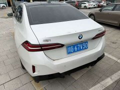 BMW 5 Series 530Li Premier M Sport Package - ფოტო 3