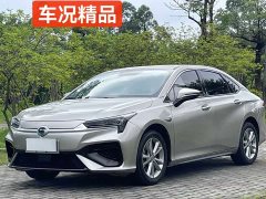 GAC AION S Charm 580 LFP - ფოტო 2