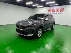 BMW X1 sDrive20Li X Design Package - ფოტო 1