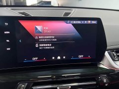 BMW X1 sDrive20Li X Design Package - ფოტო 14