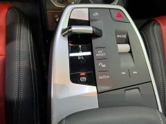 BMW X1 sDrive20Li X Design Package - ფოტო 15
