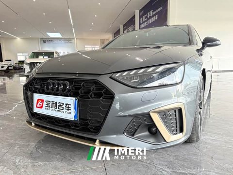2024 Audi A4L 40 TFSI quattro RS Package Speed Edition - ავტომობილი ჩინეთიდან