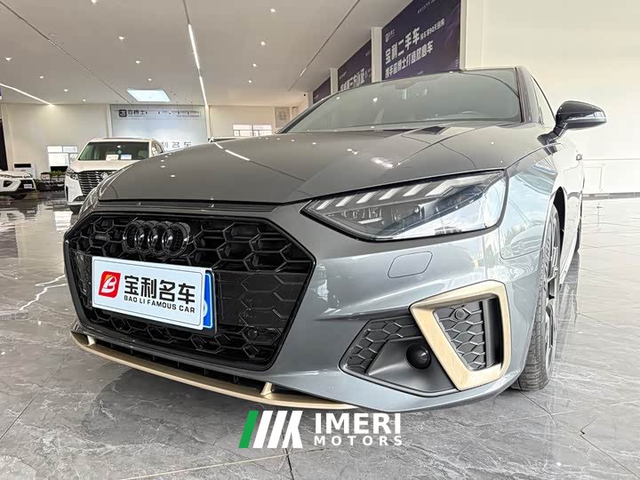 Audi A4L 40 TFSI quattro RS Package Speed Edition