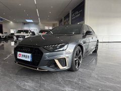 Audi A4L 40 TFSI quattro RS Package Speed Edition - ფოტო 12