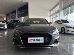 Audi A4L 40 TFSI quattro RS Package Speed Edition - ფოტო 7