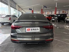 Audi A4L 40 TFSI quattro RS Package Speed Edition - ფოტო 9