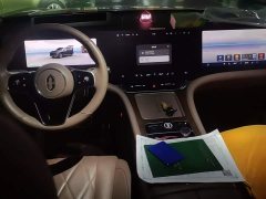 AITO M9 Extended Range Ultra 52kWh 5-Seater - ფოტო 12