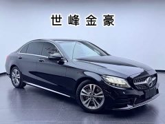 Mercedes-Benz C-Class C 200 L Dynamic Sport Edition - ფოტო 3