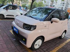 Chery QQ Ice Cream 2022 120km Sweet Cone LFP - ფოტო 1