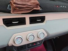 Chery QQ Ice Cream 2022 120km Sweet Cone LFP - ფოტო 13